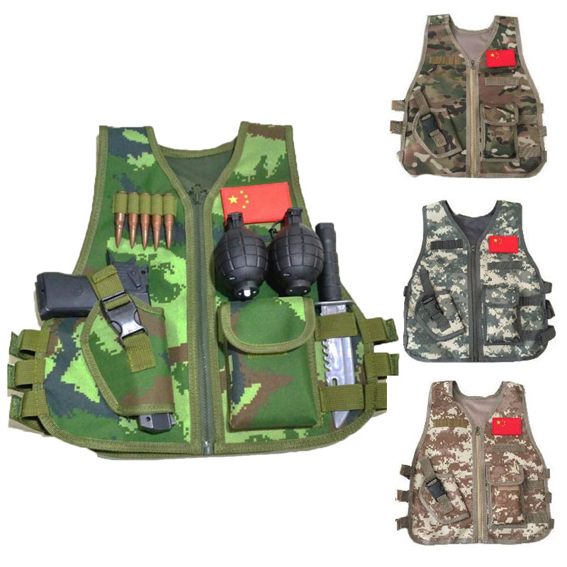 Children's Camouflage Tactical - Outdoor Hunting Games For Kids 评论和价格