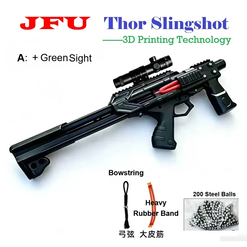 Thor Long Range Outdoor Recrea - Is Hunting Outdoor Recreation 评论和价格
