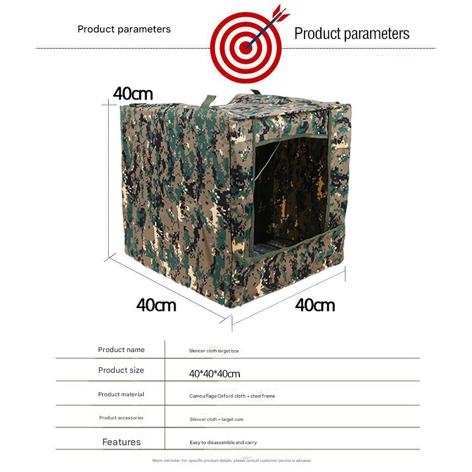 Wildhunt Camou Target Box Stai - Is Hunting Outdoor Recreation 评论和价格