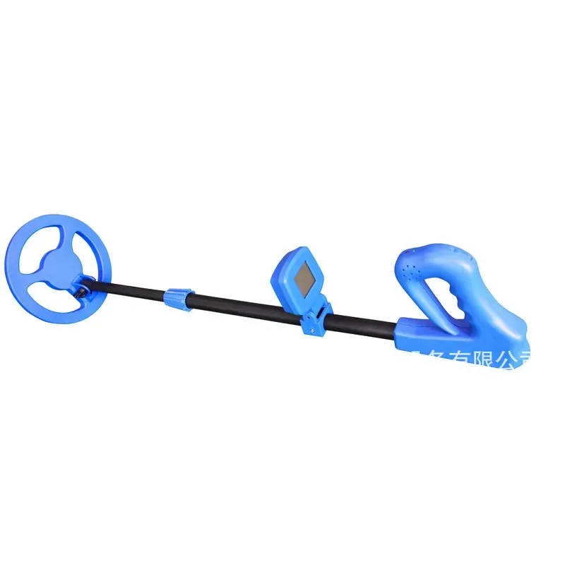 2026 Latest Kids Handheld Meta - Outdoor Hunting Games For Kids 评论和价格